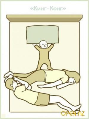 Прикрепленное изображение: 1326850383_sleep_03.jpg